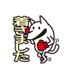 ボクサー犬（個別スタンプ：3）