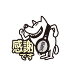 ボクサー犬（個別スタンプ：20）