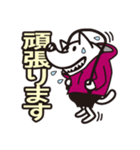 ボクサー犬（個別スタンプ：31）