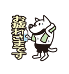 ボクサー犬（個別スタンプ：38）