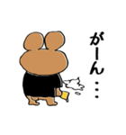 THE COFFEE ＆ CIGARETTES with ベアブラ（個別スタンプ：6）