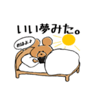 THE COFFEE ＆ CIGARETTES with ベアブラ（個別スタンプ：11）