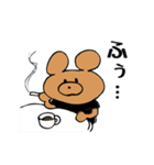 THE COFFEE ＆ CIGARETTES with ベアブラ（個別スタンプ：12）