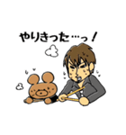 THE COFFEE ＆ CIGARETTES with ベアブラ（個別スタンプ：15）