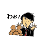 THE COFFEE ＆ CIGARETTES with ベアブラ（個別スタンプ：16）