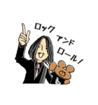 THE COFFEE ＆ CIGARETTES with ベアブラ（個別スタンプ：17）