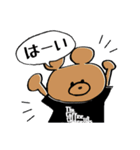 THE COFFEE ＆ CIGARETTES with ベアブラ（個別スタンプ：21）