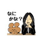 THE COFFEE ＆ CIGARETTES with ベアブラ（個別スタンプ：25）