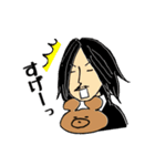 THE COFFEE ＆ CIGARETTES with ベアブラ（個別スタンプ：27）