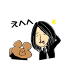 THE COFFEE ＆ CIGARETTES with ベアブラ（個別スタンプ：32）