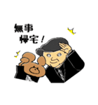 THE COFFEE ＆ CIGARETTES with ベアブラ（個別スタンプ：39）