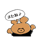 THE COFFEE ＆ CIGARETTES with ベアブラ（個別スタンプ：40）