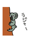アニモーズ（個別スタンプ：4）