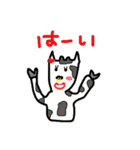 アニモーズ（個別スタンプ：8）