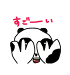 アニモーズ（個別スタンプ：15）