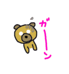 アニモーズ（個別スタンプ：31）