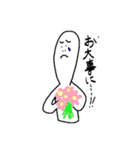 走れ面長くん！～陸上部～（個別スタンプ：12）