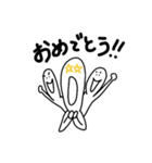 走れ面長くん！～陸上部～（個別スタンプ：16）