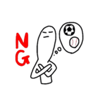 走れ面長くん！～陸上部～（個別スタンプ：17）