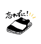 走れ面長くん！～陸上部～（個別スタンプ：40）