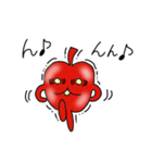うなりんご（個別スタンプ：6）