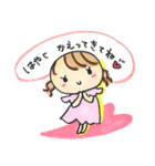 新婚まりあさん（個別スタンプ：3）