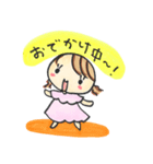 新婚まりあさん（個別スタンプ：22）