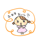 新婚まりあさん（個別スタンプ：38）