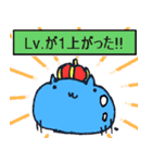 むんにょり（個別スタンプ：9）