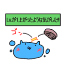 むんにょり（個別スタンプ：10）