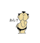 相撲小僧（個別スタンプ：11）