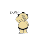 相撲小僧（個別スタンプ：13）