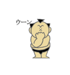 相撲小僧（個別スタンプ：19）