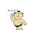 相撲小僧（個別スタンプ：22）