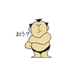 相撲小僧（個別スタンプ：23）