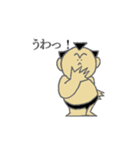 相撲小僧（個別スタンプ：29）