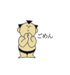 相撲小僧（個別スタンプ：30）