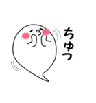 ばけルンルン（個別スタンプ：28）