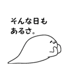 ばけルンルン（個別スタンプ：35）