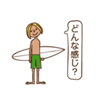 サーフィン（個別スタンプ：9）