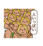 サーフィン（個別スタンプ：22）