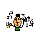 男の日常生活（個別スタンプ：2）