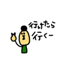 男の日常生活（個別スタンプ：10）