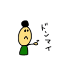 男の日常生活（個別スタンプ：24）
