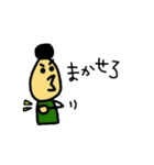 男の日常生活（個別スタンプ：27）
