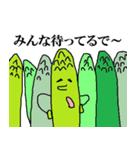 アスパラさん（個別スタンプ：5）