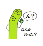 アスパラさん（個別スタンプ：20）
