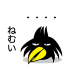 黄色クチバシの鳥さん（個別スタンプ：2）