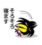 黄色クチバシの鳥さん（個別スタンプ：39）