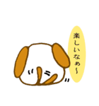 背中で語る、動物たち。（個別スタンプ：9）